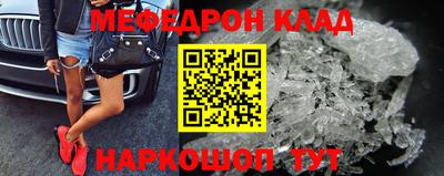ECSTASY Ангарск