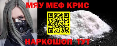 ECSTASY Ангарск