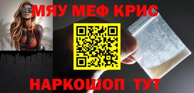 ПСИЛОЦИБИНОВЫЕ ГРИБЫ Анапа