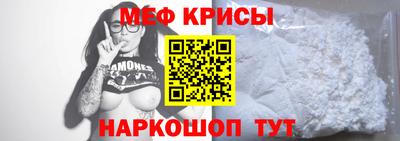 ПСИЛОЦИБИНОВЫЕ ГРИБЫ Анапа