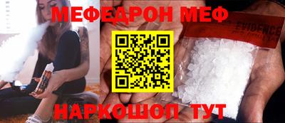 ECSTASY Ангарск