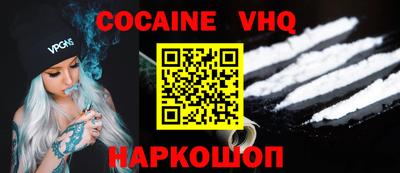ECSTASY Ангарск