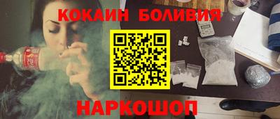 ECSTASY Ангарск