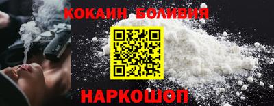 ПСИЛОЦИБИНОВЫЕ ГРИБЫ Анапа
