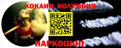 ПСИЛОЦИБИНОВЫЕ ГРИБЫ Анапа