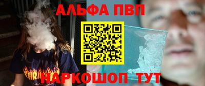 ПСИЛОЦИБИНОВЫЕ ГРИБЫ Анапа