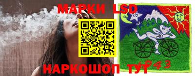 метадон Анжеро-Судженск