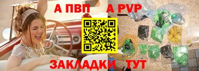 ECSTASY Ангарск