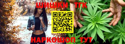 ECSTASY Ангарск