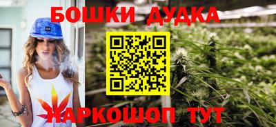 ECSTASY Ангарск