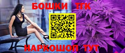 ECSTASY Ангарск