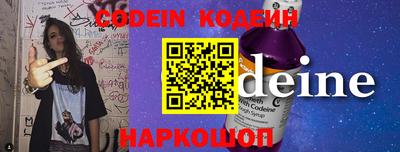 ПСИЛОЦИБИНОВЫЕ ГРИБЫ Анапа
