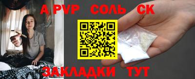 ПСИЛОЦИБИНОВЫЕ ГРИБЫ Анапа