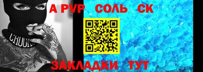 ПСИЛОЦИБИНОВЫЕ ГРИБЫ Анапа