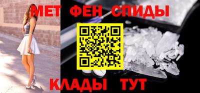ПСИЛОЦИБИНОВЫЕ ГРИБЫ Анапа