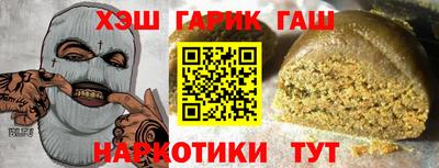 ECSTASY Ангарск