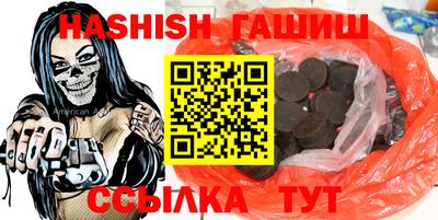 ECSTASY Ангарск