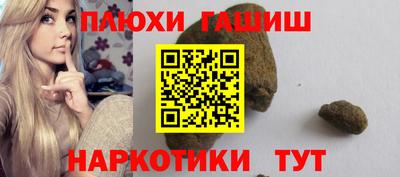 ECSTASY Ангарск
