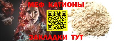 ПСИЛОЦИБИНОВЫЕ ГРИБЫ Анапа