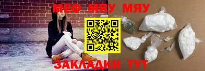 ПСИЛОЦИБИНОВЫЕ ГРИБЫ Анапа